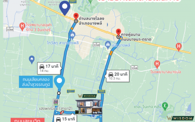 โครงการบ้านเดี่ยววิสด้อมเดินทางง่ายเข้าออกได้หลายเส้นทาง